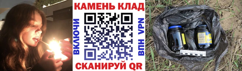 ГАШ VHQ  купить наркоту  mega маркетплейс  Туапсе 