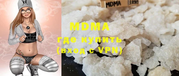 твердый Медвежьегорск