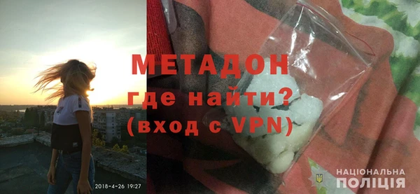 твердый Медвежьегорск