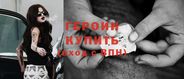 стаф Новоульяновск