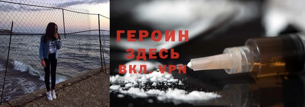 твердый Медвежьегорск