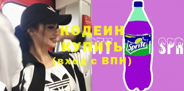 apvp Медногорск