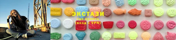 сатива Мегион