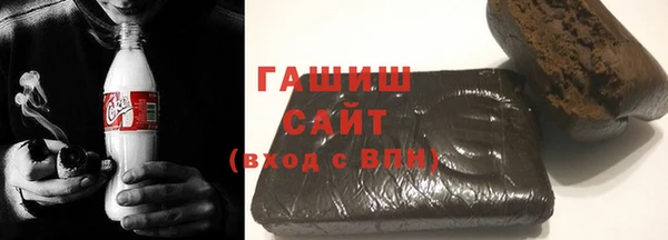 сатива Мегион