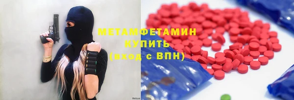 apvp Медногорск