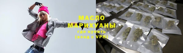 героин Майский