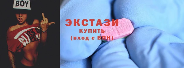 гидропоника Новоузенск