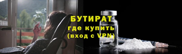 твердый Медвежьегорск
