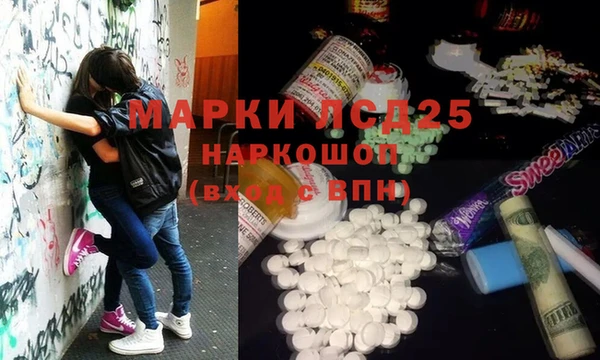 твердый Медвежьегорск