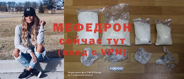 твердый Медвежьегорск