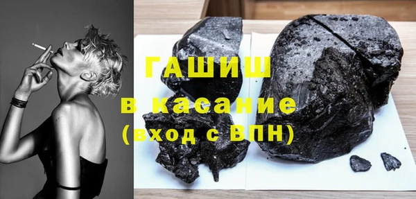 сатива Мегион