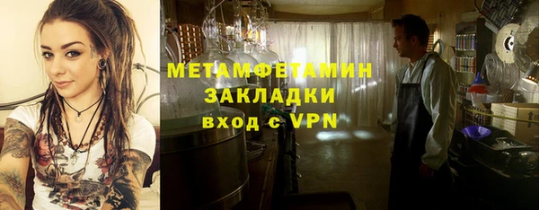 apvp Медногорск