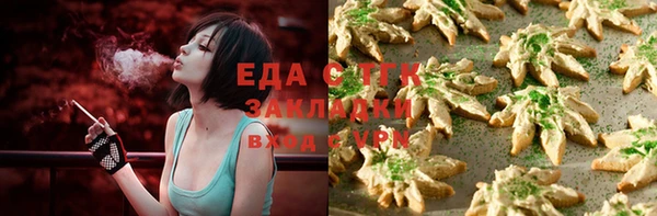 apvp Медногорск