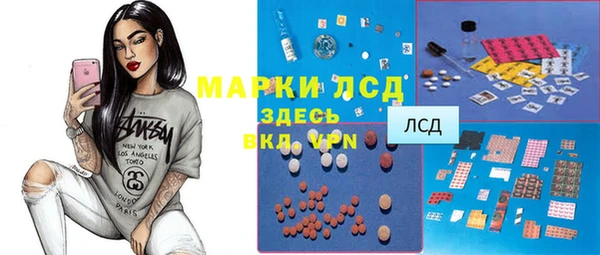 твердый Медвежьегорск