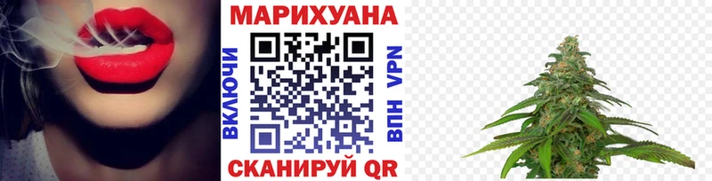 Шишки марихуана VHQ  сколько стоит  Туапсе 
